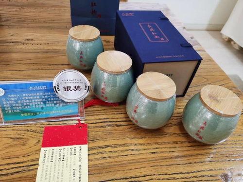 文創(chuàng)百品，百年風(fēng)華——2021年全市特色旅游商品大賽評選結(jié)果揭曉
