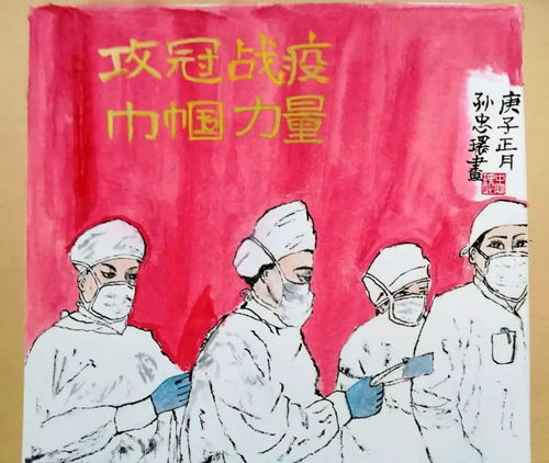 守護共有家園 海淀系列文藝創(chuàng)作作品展（九） 藝術(shù)的詩意守護